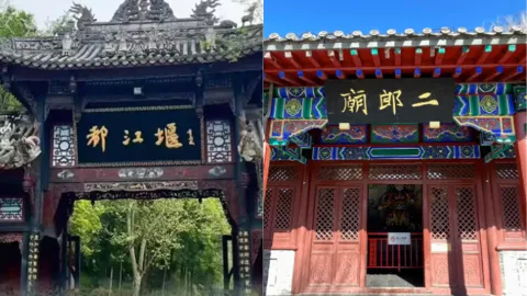 都江堰二郎神庙神秘事件