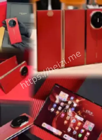 三折叠手机麒麟9020