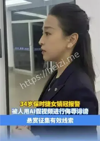 青岛保时捷女销冠